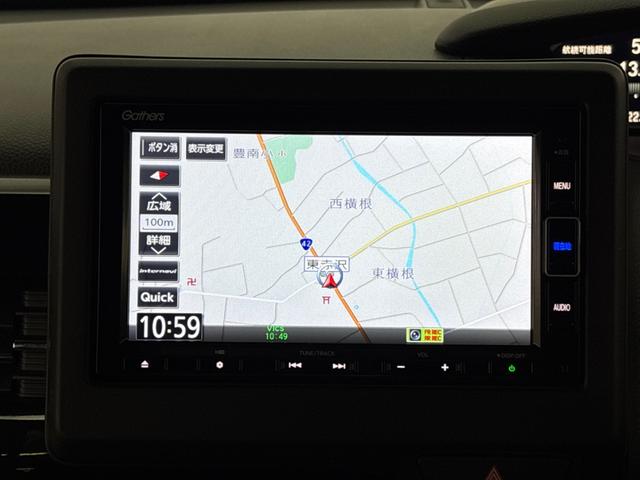 Ｎ－ＢＯＸカスタム Ｌ　Ｐソナー　車線逸脱警報装置　サイドエアバッグ　Ａストップ　シートヒータ　ベンチシート　キーフリーシステム　ＬＥＤライト　クルーズコントロール　ＡＣ　フルフラットシート　スマキー　横滑り防止　ＡＢＳ（11枚目）