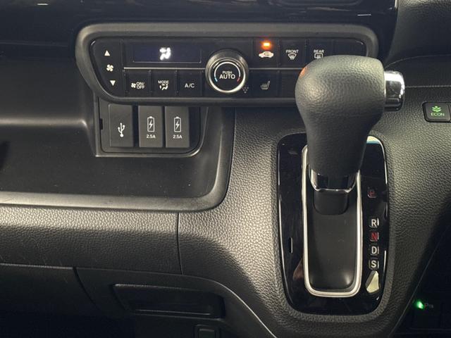 Ｎ－ＢＯＸカスタム Ｌ　Ｐソナー　車線逸脱警報装置　サイドエアバッグ　Ａストップ　シートヒータ　ベンチシート　キーフリーシステム　ＬＥＤライト　クルーズコントロール　ＡＣ　フルフラットシート　スマキー　横滑り防止　ＡＢＳ（19枚目）