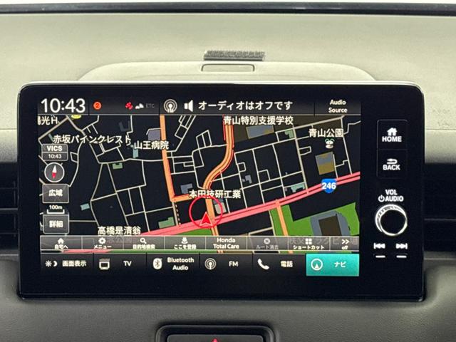 ヴェゼル ｅ：ＨＥＶ　Ｚ　ＬＤＡ　衝突回避支援ブレーキ機能　スマキ　Ｐトランク　フルオートエアコン　オートＬＥＤ　エアバッグ　両席エアバック　パワーウィンドウ　ＬＥＤランプ　ソナー　クルーズＣ　キーレスエントリー　シートヒータ（12枚目）