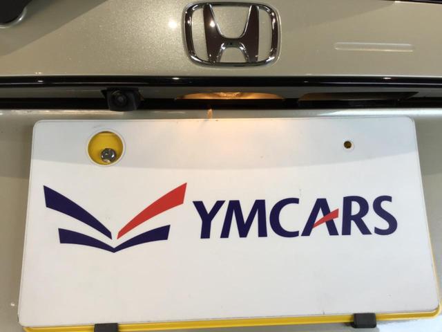 N-ONE オリジナル オートクルーズコントロール 追突被害軽減ブレーキ オートハイビーム レーンキープ サイドエアバック クリアランスソナー LEDライト WAB セキュリティ エアバッグ ABS 横滑り防止装置 スマキー(15枚目)