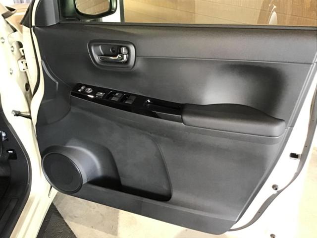 N-ONE オリジナル オートクルーズコントロール 追突被害軽減ブレーキ オートハイビーム レーンキープ サイドエアバック クリアランスソナー LEDライト WAB セキュリティ エアバッグ ABS 横滑り防止装置 スマキー(36枚目)