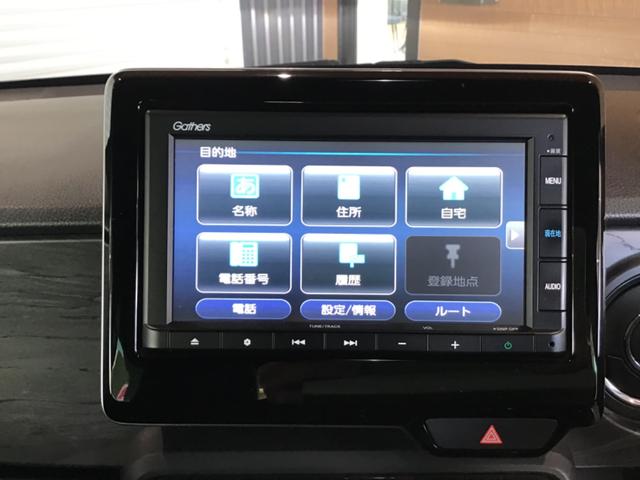 N-ONE プレミアム レーンキープ オートマチックハイビーム 衝突軽減 ESC コーナーセンサー LED シ-トヒ-タ- カーテンエアバック スマートキー AAC クルーズコントロール ABS アイドリングストップ(28枚目)