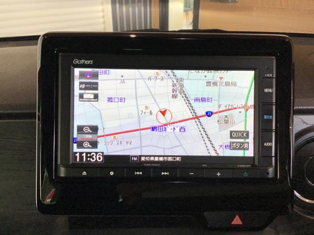 N-ONE プレミアム レーンキープ オートマチックハイビーム 衝突軽減 ESC コーナーセンサー LED シ-トヒ-タ- カーテンエアバック スマートキー AAC クルーズコントロール ABS アイドリングストップ(30枚目)