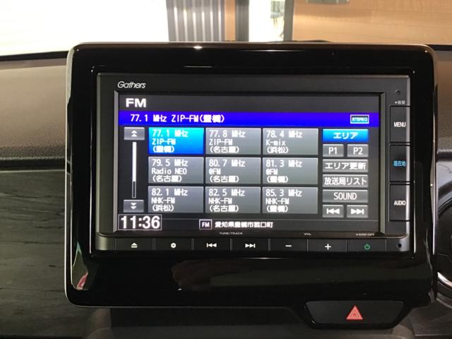 N-ONE プレミアム レーンキープ オートマチックハイビーム 衝突軽減 ESC コーナーセンサー LED シ-トヒ-タ- カーテンエアバック スマートキー AAC クルーズコントロール ABS アイドリングストップ(31枚目)