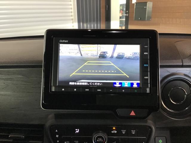 N-ONE プレミアム レーンキープ オートマチックハイビーム 衝突軽減 ESC コーナーセンサー LED シ-トヒ-タ- カーテンエアバック スマートキー AAC クルーズコントロール ABS アイドリングストップ(35枚目)