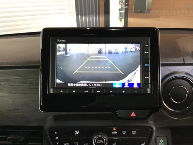 N-ONE プレミアム レーンキープ オートマチックハイビーム 衝突軽減 ESC コーナーセンサー LED シ-トヒ-タ- カーテンエアバック スマートキー AAC クルーズコントロール ABS アイドリングストップ(36枚目)