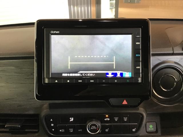 N-ONE プレミアム レーンキープ オートマチックハイビーム 衝突軽減 ESC コーナーセンサー LED シ-トヒ-タ- カーテンエアバック スマートキー AAC クルーズコントロール ABS アイドリングストップ(37枚目)