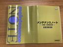 ２トーンカラースタイル　Ｇ・Ｌパッケージ　ＶＳＡ　パワーステアリング　スマートキー＆プッシュスタート　パワーウインドウ　盗難防止システム　ＡＢＳ　エアコン　キーレス　衝突安全ボディ　エアバッグ　ベンチシート　ＥＣＯＮモード(74枚目)
