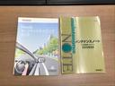 ２トーンカラースタイル　Ｇ・Ｌパッケージ　ＶＳＡ　パワーステアリング　スマートキー＆プッシュスタート　パワーウインドウ　盗難防止システム　ＡＢＳ　エアコン　キーレス　衝突安全ボディ　エアバッグ　ベンチシート　ＥＣＯＮモード（75枚目）