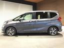 HONDA FREED PLUS HYBRID