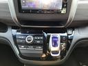 HONDA FREED PLUS HYBRID