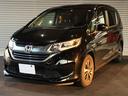 HONDA FREED PLUS HYBRID