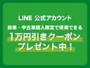 ハイブリッドＧ・ホンダセンシング　ブレーキサポート　Ｂカメ　オートエアコン　ウォークスルー　パワーウィンドウ　アイドリングストップ　ＬＥＤヘッドライト　クルーズコントロール　ＥＴＣ　スマートキー　横滑り防止　キーフリー　ＷＳＲＳ(3枚目)