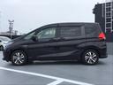 HONDA FREED PLUS HYBRID