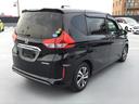 HONDA FREED PLUS HYBRID