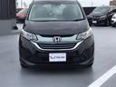 HONDA FREED PLUS HYBRID