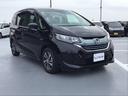 HONDA FREED PLUS HYBRID