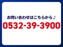 オリジナルスタイルプラスアーバン　衝突軽減ブレーキ　盗難防止システム　バックカメラ　禁煙車　ソナー　スマートキー　ＬＥＤヘッドライト　サイドカーテンエアバック　フルオートエアコン　レーンキープアシスト　アイドリングストップ　キーレス（17枚目）