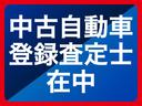 タイプＲ　タイプＲ（４名）　コーナーソナー　キーレスエントリー　クルーズコントロール　ＬＥＤヘッド　パワーステアリング　ＥＴＣ　盗難防止システム　衝突安全ボディ　ＡＢＳ　エアバッグ　フルオートエアコン　Ｓキー（52枚目）