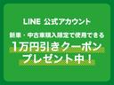 フリードハイブリッド ハイブリッド・クロスター　ホンダセンシング　両ＰＳドア　ＬＥＤヘッドライト　バックカメラ　スマートキー　アイドリングストップ　オートエアコン　フルセグ　横滑り防止装置　クルコン　ＥＴＣ　ＡＢＳ　エアバッグ　メモリーナビ　ウォークスルー（3枚目）