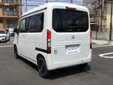 HONDA N-VAN PLUS STYLE