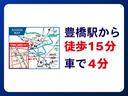 ファン　フルＬＥＤヘッドライト　充電用ＵＳＢジャック　Ｈｏｎｄａスマートキーシステム　電動格納式リモコンカラードドアミラー　カラードアウタード　ハンドル　カラードリアライセンスガーニッシュ…（23枚目）