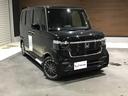 N-BOXカスタム ターボ イモビライザー 車線逸脱 衝突被害軽減 ベンチシート オートマチックハイビーム キーフリー Pセンサー ESC パワステ 両席エアバック サイドエアバッグ Aライト スマキー パワーウィンドウ ABS 中古車画像_4