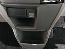 G ホンダセンシング レーンキープ フルフラット スマ-トキ- クルコン アイスト 3列シート パワーウインドウ イモビ Rカメラ VSA ETC車載器 パワーステアリング サイドエアバック ABS キーフリー エアバッグ(29枚目)
