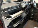 G ホンダセンシング レーンキープ フルフラット スマ-トキ- クルコン アイスト 3列シート パワーウインドウ イモビ Rカメラ VSA ETC車載器 パワーステアリング サイドエアバック ABS キーフリー エアバッグ(46枚目)
