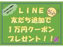 G ホンダセンシング レーンキープ フルフラット スマ-トキ- クルコン アイスト 3列シート パワーウインドウ イモビ Rカメラ VSA ETC車載器 パワーステアリング サイドエアバック ABS キーフリー エアバッグ(70枚目)