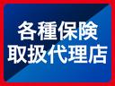 オリジナル オートクルーズコントロール 追突被害軽減ブレーキ オートハイビーム レーンキープ サイドエアバック クリアランスソナー LEDライト WAB セキュリティ エアバッグ ABS 横滑り防止装置 スマキー(59枚目)