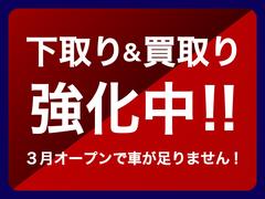 ヴェゼル ハイブリッドＲＳ　ホンダセンシング　衝突安全ボディ　スマートキー＆プッシュスタート　ＬＤＷ 0209177A30240405W005 5