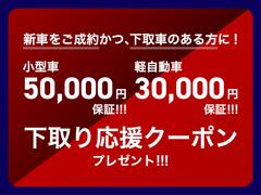 ヴェゼル ハイブリッドＲＳ　ホンダセンシング　衝突安全ボディ　スマートキー＆プッシュスタート　ＬＤＷ 0209177A30240405W005 7