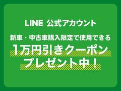 カローラスポーツ Ｇ　クルコン　リアカメラ　インテリキー　クリアランスソナー 0209177A30240602W002 3