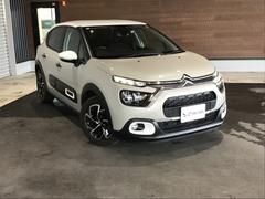 ҥޥȤݤżŹȤƿץ 2