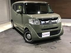 Źηи˭٤ΤǼ֤ޤǤˡԤޤΤǤ¿ 4