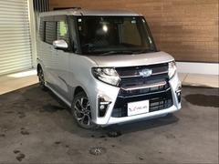 ҥޥȤݤżŹȤƿץ 2