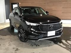 ҥޥȤݤżŹȤƿץ 2