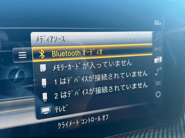 Ｇ６３　ＢＣフォージド　ＣＡＰＲＩＳＴＯエキゾースト　赤革　ローダウン　サンルーフ　ナイトＰＫＧ仕様　ブルメスター　レーダーセーフティ　ブラインドスポットモニター　３６０度ドラレコ　シートベンチレーション(17枚目)