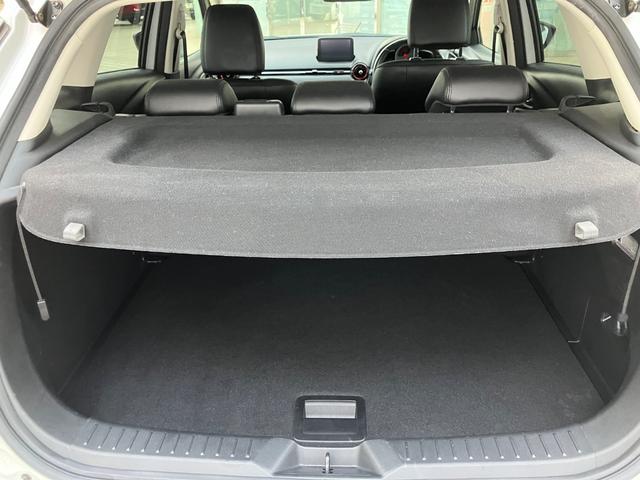 のぞき見防止板もついています