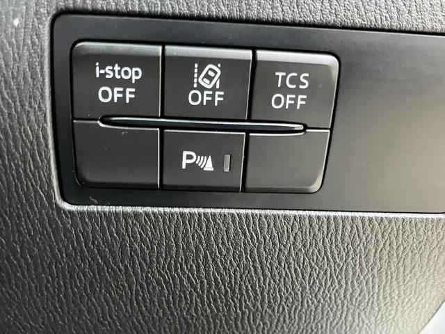 安全装備のスイッチ