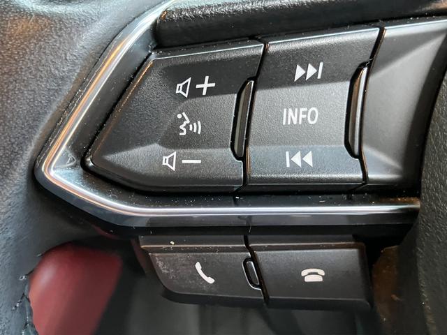 手元で簡単にオーディオ操作できるので快適です