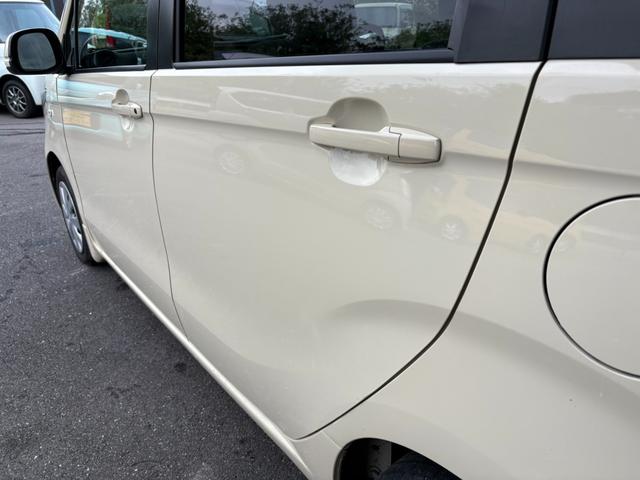 Ｎ－ＷＧＮ Ｇ　車検２年付き・社外ナビ・地デジ・スマートキー・禁煙車（57枚目）