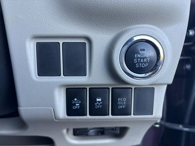 キャスト スタイルＧ　ターボ　ＳＡＩＩ　車検９年２月・純正ナビ・地デジ・バックカメラ・ＥＴＣ・ＨＩＤ・ＬＥＤフォグ・ＥＴＣ・新車記録簿・スマートキー・禁煙車・新品本革巻きステアリング（28枚目）