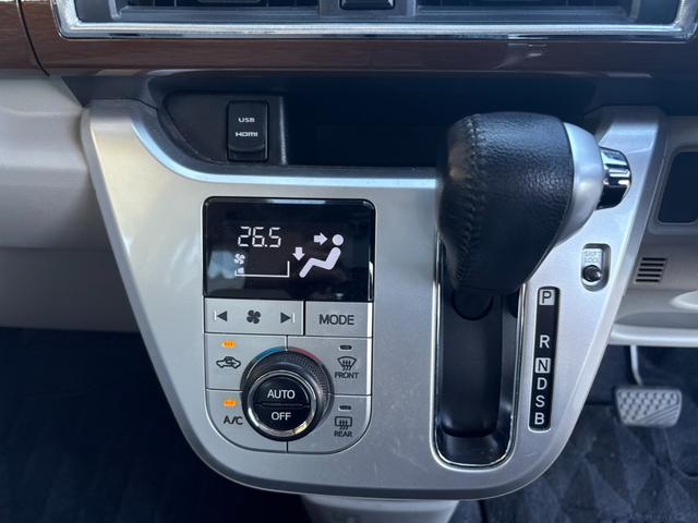 キャスト スタイルＧ　ターボ　ＳＡＩＩ　車検９年２月・純正ナビ・地デジ・バックカメラ・ＥＴＣ・ＨＩＤ・ＬＥＤフォグ・ＥＴＣ・新車記録簿・スマートキー・禁煙車・新品本革巻きステアリング（30枚目）