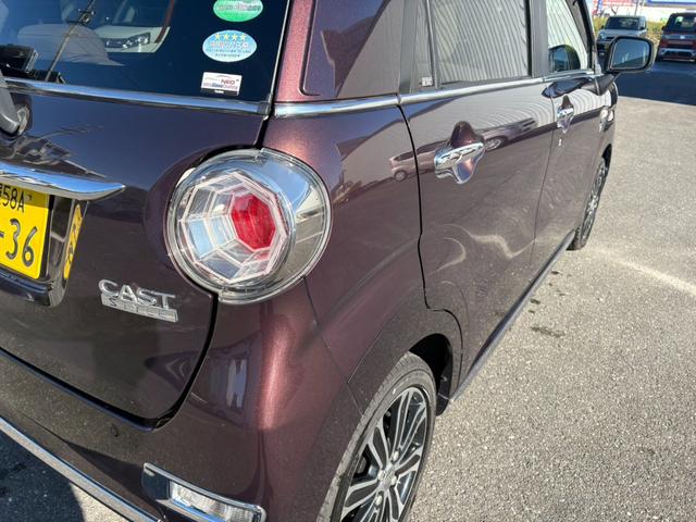 キャスト スタイルＧ　ターボ　ＳＡＩＩ　車検９年２月・純正ナビ・地デジ・バックカメラ・ＥＴＣ・ＨＩＤ・ＬＥＤフォグ・ＥＴＣ・新車記録簿・スマートキー・禁煙車・新品本革巻きステアリング（46枚目）