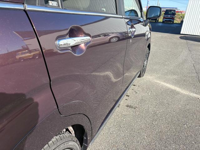 キャスト スタイルＧ　ターボ　ＳＡＩＩ　車検９年２月・純正ナビ・地デジ・バックカメラ・ＥＴＣ・ＨＩＤ・ＬＥＤフォグ・ＥＴＣ・新車記録簿・スマートキー・禁煙車・新品本革巻きステアリング（48枚目）