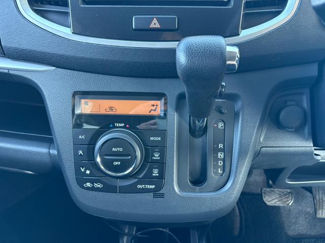 ワゴンＲスティングレー Ｘ　車検２年付き・社外ナビ地デジ・バックカメラ・ＥＴＣ・純正ＡＷ・ＨＩＤ・スマートキー・本革巻きステアリング（新品交換済み）・新車記録簿・禁煙車・ドラレコ（12枚目）