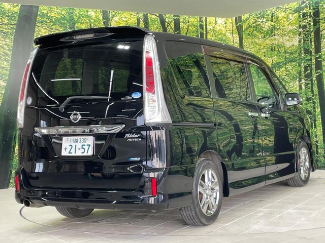 ライダー　フリップダウンモニター　禁煙車　両側電動スライドドア　純正ナビ　バックカメラ　Ｂｌｕｅｔｏｏｔｈ再生　フルセグＴＶ　ＥＴＣ　ＨＩＤヘッドライト　クルーズコントロール　スマートキー　オートライト(19枚目)