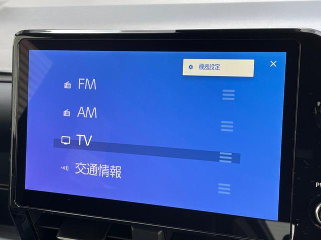 ヴォクシー ハイブリッドＳ－Ｚ　登録済未使用車　両側電動スライドドア　トヨタセーフティセンス　Ｂｌｕｅｔｏｏｔｈ再生　バックカメラ　フルセグＴＶ　ＥＴＣ　レーダークルーズ　ＬＥＤヘッドライト　クリアランスソナー　シートヒーター（41枚目）